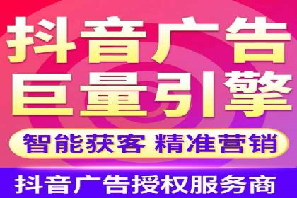 精准投放，高效转化：关键词竞价排名案例解析